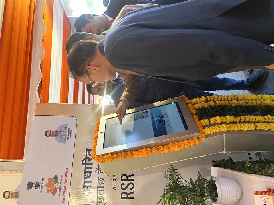 Chief Secretary Demo